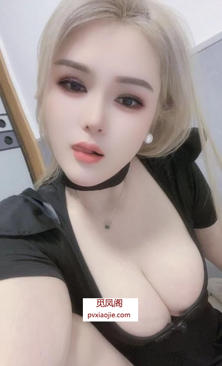 余杭巨乳御姐果果