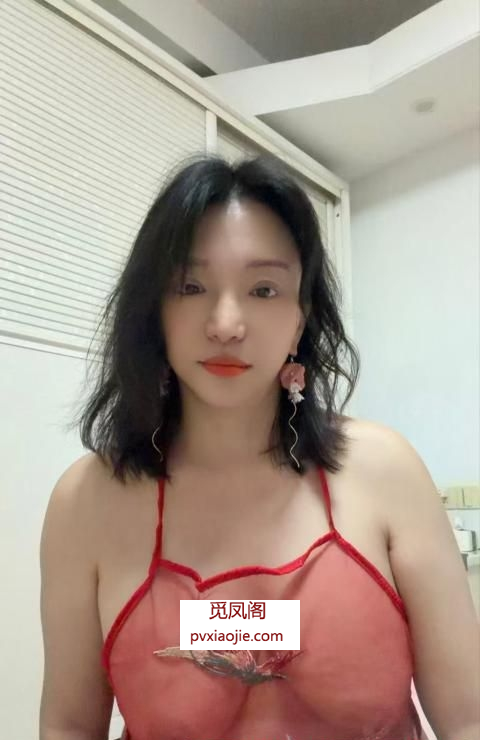 上城大奶肥臀小画
