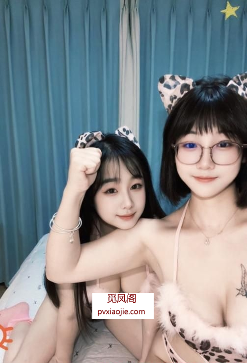 水嫩大奶双飞姐妹花