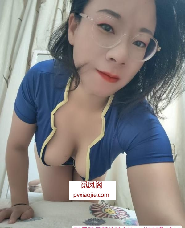 美乳骚熟女
