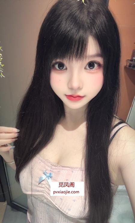 坂田女友闹闹
