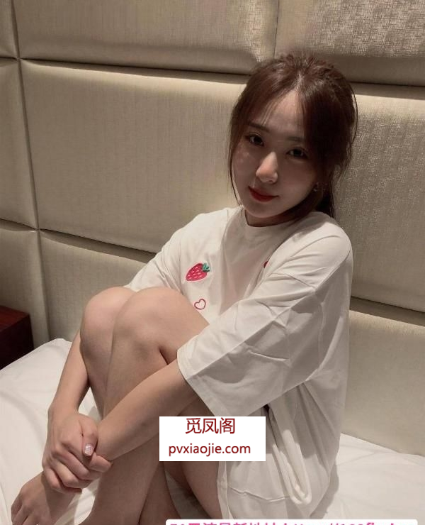 长腿细腰制服骚货