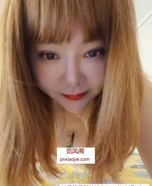 600不限次少妇