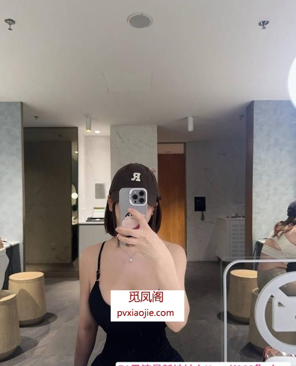 天然E奶巨乳御姐