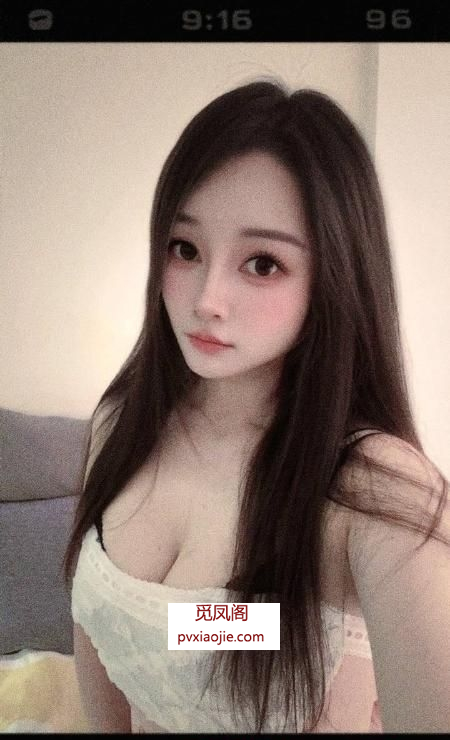 坂田温柔姐姐安妮