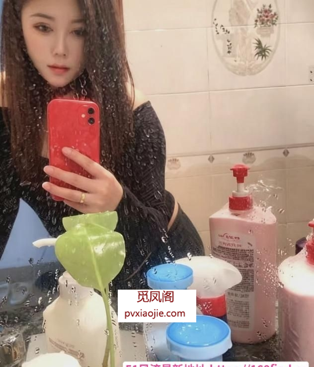 湖里性感御姐舒然