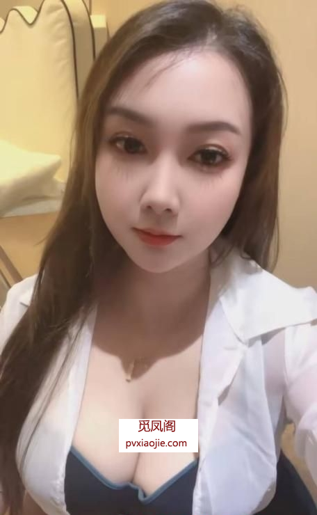 奉贤大波霸淫娃