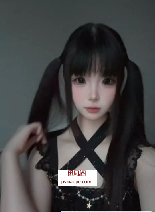 合肥爽儿