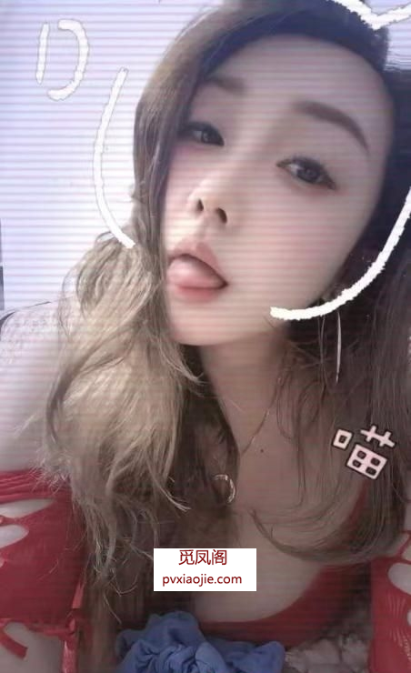 汉口肥臀骚妹妞妞