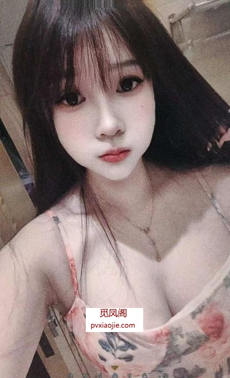 天河小妖精