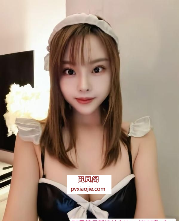 御姐范温柔小姐姐