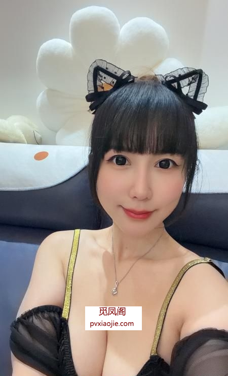 南山异域风情女友