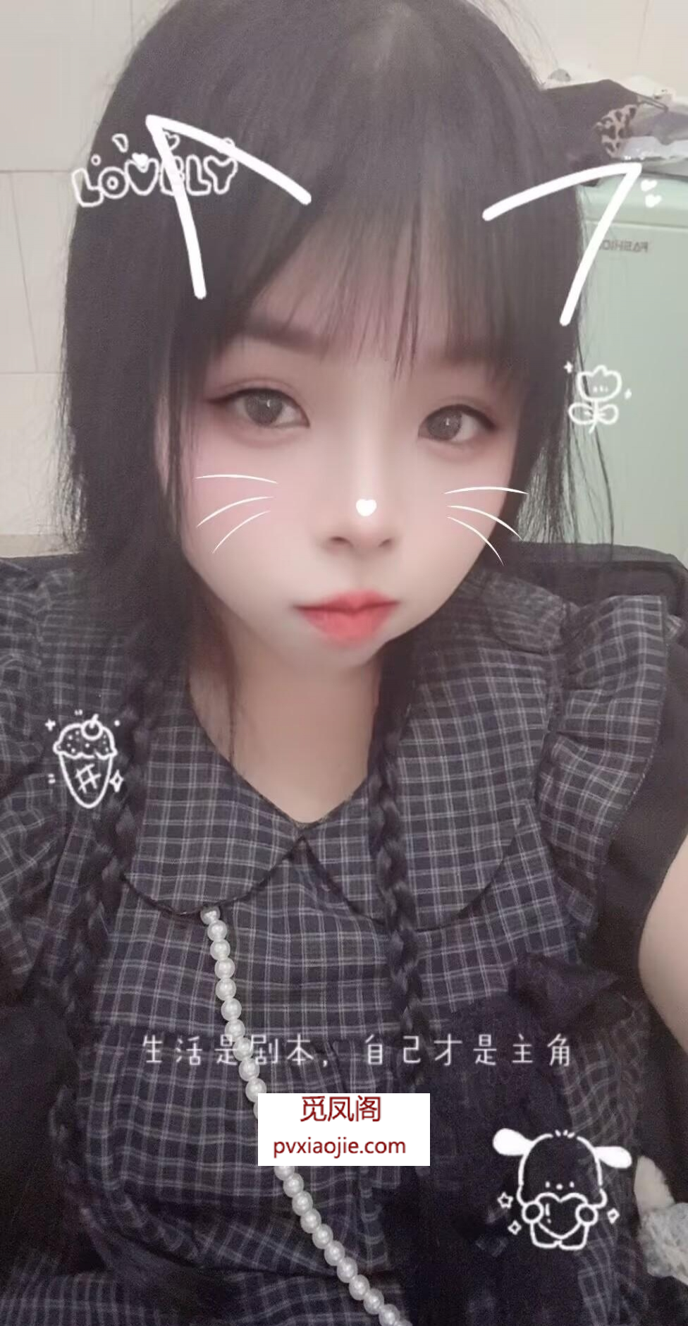 广州市 番禺市桥年轻清纯快餐