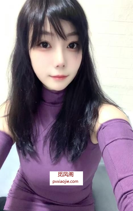 性感小阿姨