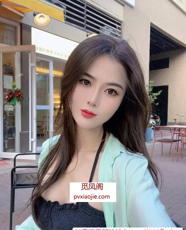 天河白胸肥臀御姐芸汐