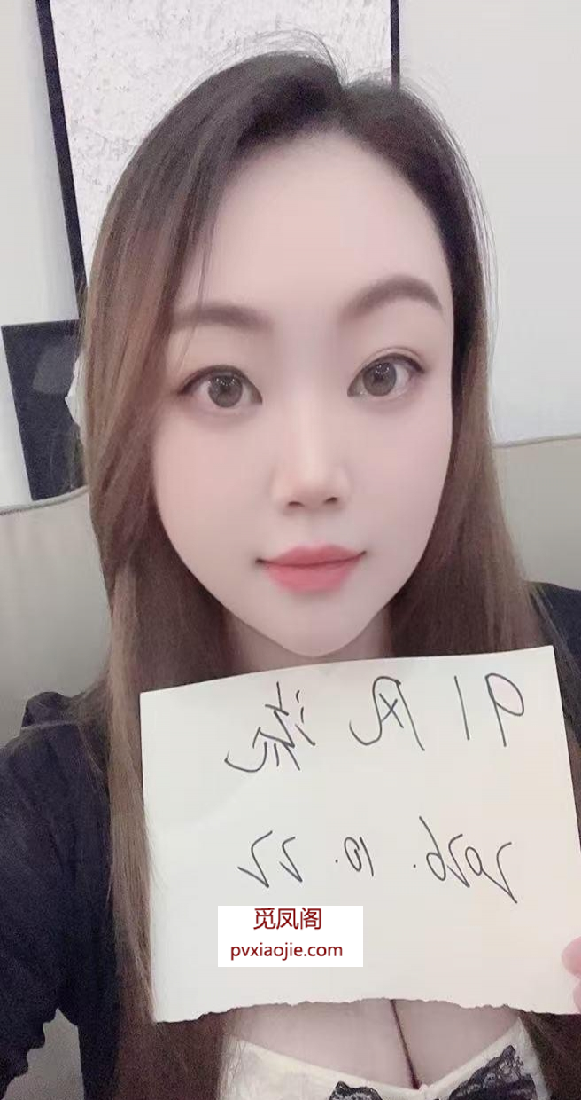 杭州市 西湖bbw大奶少妇