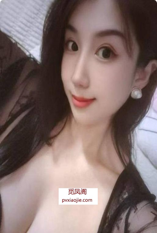 朝阳区 身材高挑大奶服务骚妇