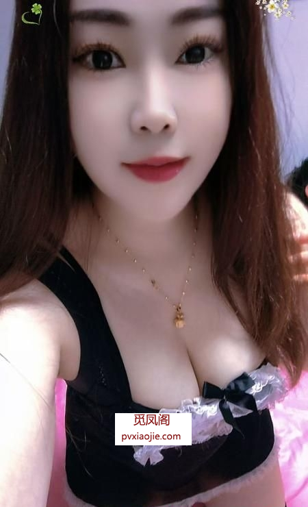 风韵少妇