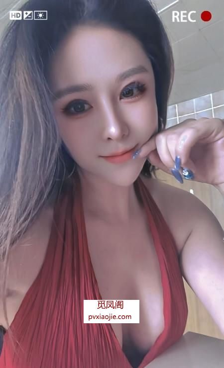 包河风骚玉女