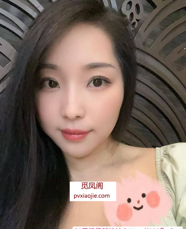 湖里兼职少妇