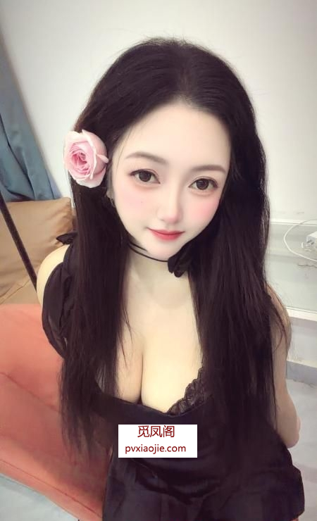 吴中性感小雨