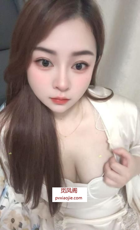 纯天然D胸婉婷