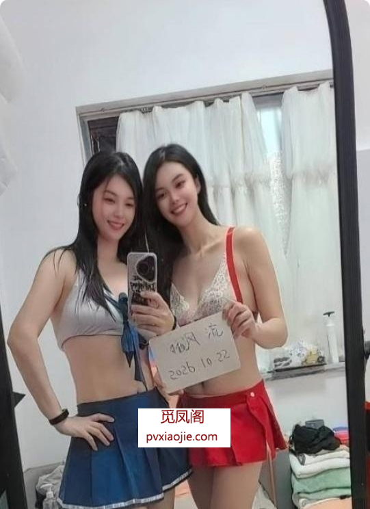 广州市 白云个人姐妹俩口暴