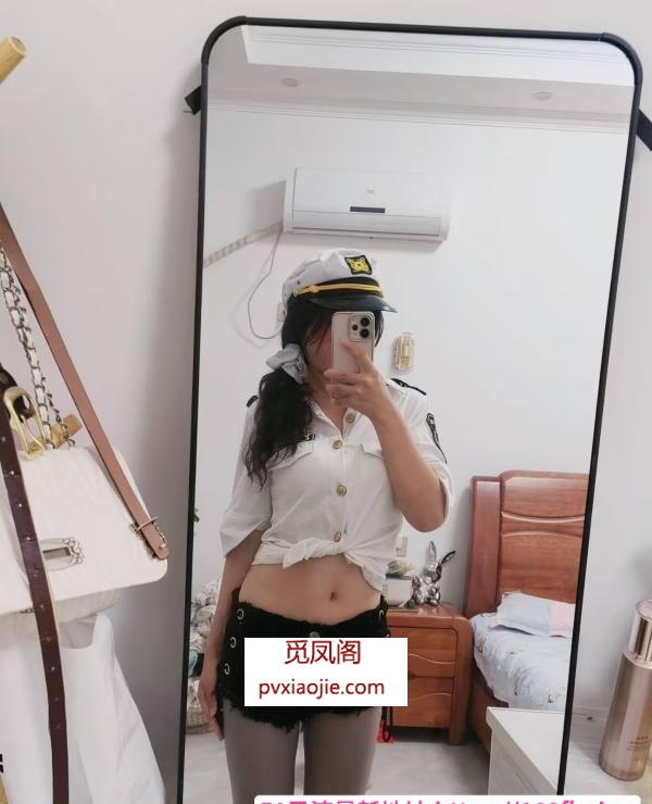 温柔如女友念念