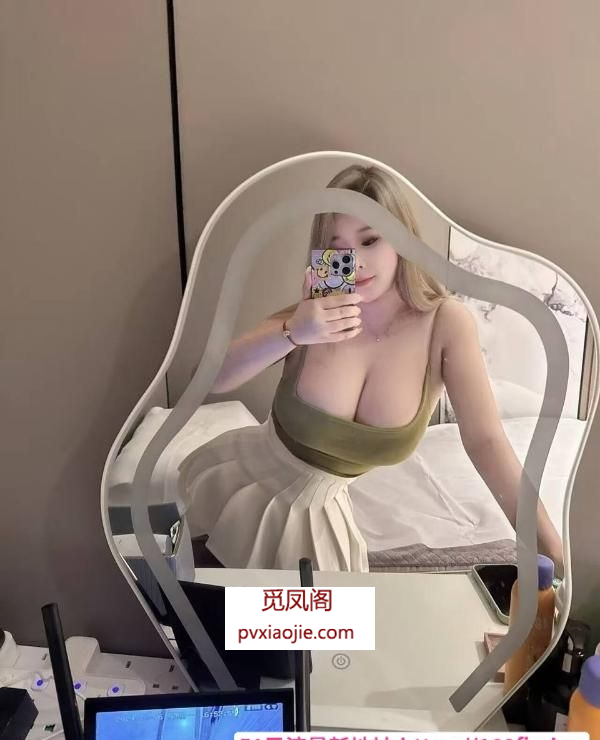 丰乳肥臀风骚老师