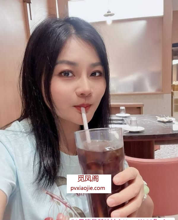 莞式冰火洗臀少妇