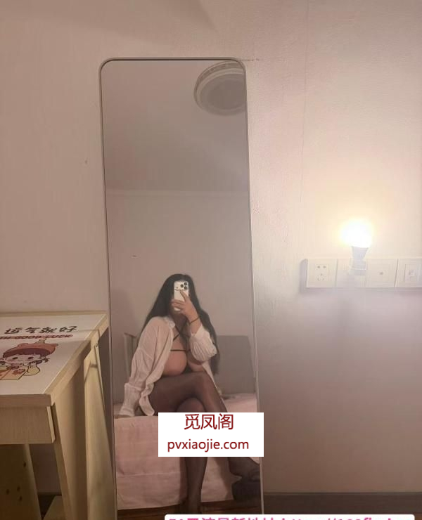 光谷天然巨乳琦琦